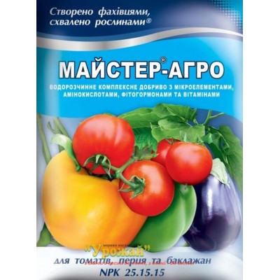 Добриво "Мастер для томатів",100гр (Кіссон)