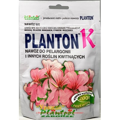 Добриво мінеральне водорозчинне "Planton К для пеларгоній і квітучих" 200г