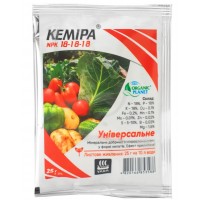 Кемира Универсальное 25 г NPK 18-18-18+микроэлементы