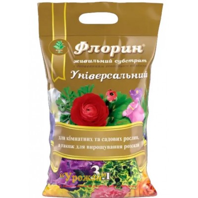 Субстрат "Универсал" 3л.(Флорин)