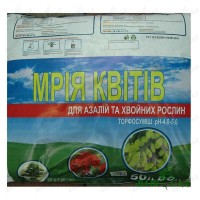 Торфосмесь для хвойных 50л.(МК)