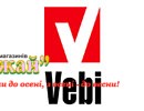 Vebi