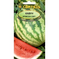 Насіння кавун Крімсон Світ, 20 насінин