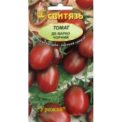 Насіння томат Де-Барао чорний, 0,1 г