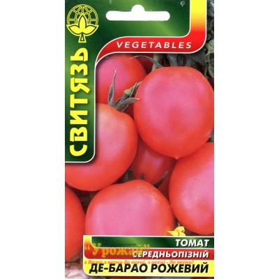 Насіння томат "Де Барао рожевий", 0,1г