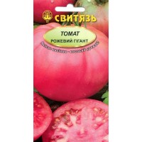 Семена томат Розовый гигант, 0,1 г