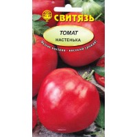 Насіння томат Настенька, 0,1 г