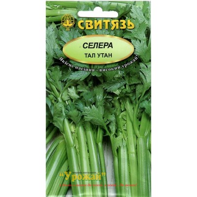 Семена селера листовая "Тал Утан", 0,2г