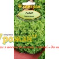 Семена салат Грин Коралл, 0,5 г