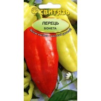 Семена перец сладкий Бонета, 0,3 г