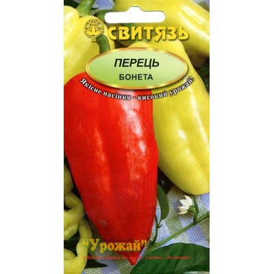 Семена перец сладкий Бонета, 0,3 г