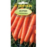 Семена морковь столовая Голландка, 5 г