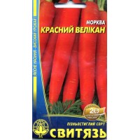 Семена морковь столовая Красный Великан, 2 г