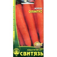Семена морковь столовая Олимпус, 5 г