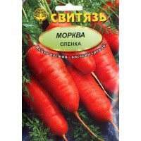 Семена морковь столовая Аленка, 20 г