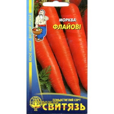 Насіння морква столова Флайові, 2 г