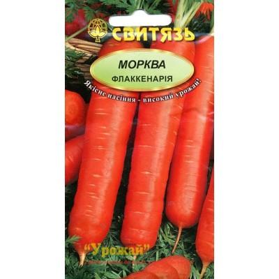 Семена морковь столовая Флаккенария, 5 г