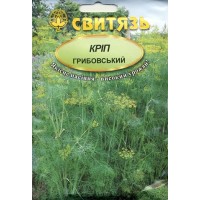 Насіння кріп Грибовський, 30 г