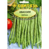 Насіння квасоля спаржева кущова зелена Киліан, 15 г