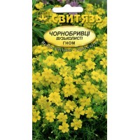Семена цветы Бархатцы узколистные Гном, 0,2 г