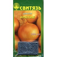 Семена лук репчатый белый Кристине (дражированные), 300 семян