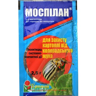 Інсектицид Моспілан 20%, з.п., 2,5 г