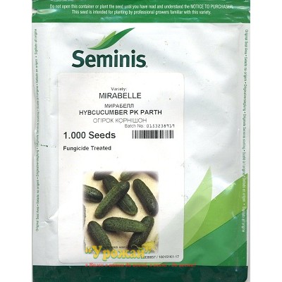 Семена огурец Мирабелл F1, 1000 семян