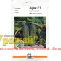 Насіння огірок Аякс F1, 50 насінин