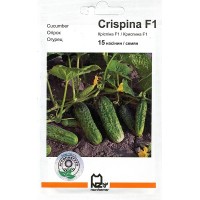 Насіння огірок Кріспіна F1, 15 насінин