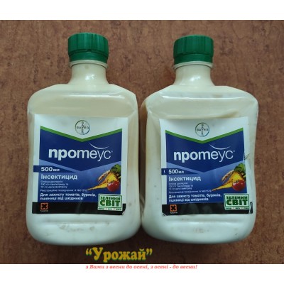 Инсектицид Протеус 11%, м.д., 500 мл