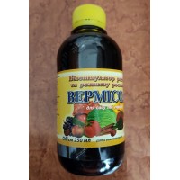 Вермісол для саду та городу, 0,25 л