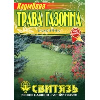 Насіння трава газонна Клумбова, 400 г