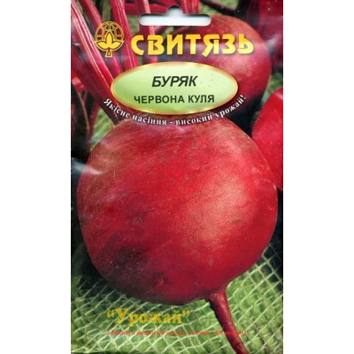 Насіння буряк столовий Червона куля, 10 г