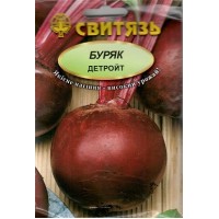 Семена буряк стол. "Детройт", 20г