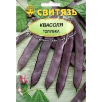 Семена фасоль спаржевая вьющаяся фиолетовая Голубка, 15 г