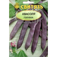 Семена фасоль спаржевая вьющаяся фиолетовая Голубка, 15 г