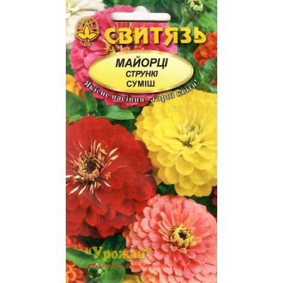 Семена цветы Цинния стройная смесь, 1 г