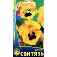 Семена цветы Фиалка Витрокка желтая, 0,2 г
