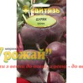 Семена свекла столовая Бона, 10 г