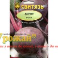 Семена свекла столовая Бона, 20 г