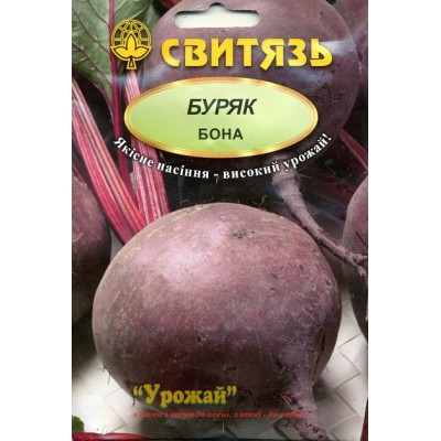 Насіння буряк столовий Бона, 20 г