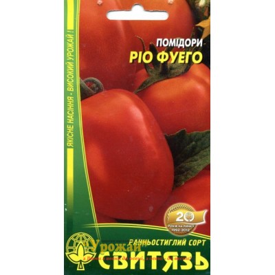 Семена томат Рио Фуэго, 0,1 г
