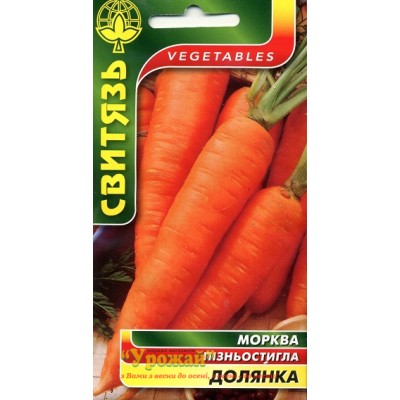 Семена морковь столовая Долянка, 5 г