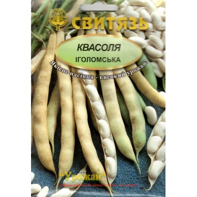 Насіння квасоля кущова на сухе зерно Іголомська, 20 г