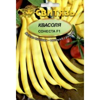 Семена фасоль спаржевая кустовая желтая Сонеста F1, 15 г