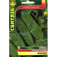 Насіння огірок Фенікс, 10 г