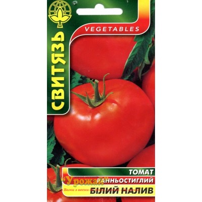 Семена томат Белый налив, 0,1 г