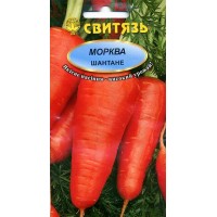Насіння морква столова Шантане, 2 г