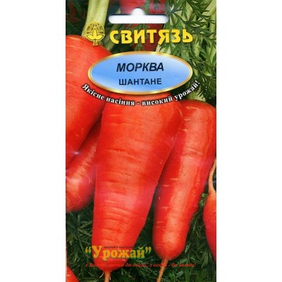 Семена морковь столовая Шантане, 2 г