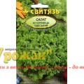 Семена салат Кучерявец одесский, 0,5 г